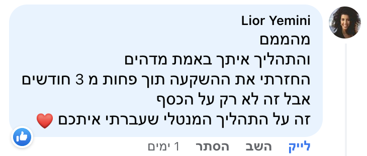 Screenshot 2023-03-21 at 23.17.39